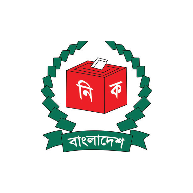 প্রবাসী ভোটার নিবন্ধনে লাগবে যেসব ডকুমেন্ট প্রবাসী ভোটার নিবন্ধনে লাগবে যেসব ডকুমেন্ট