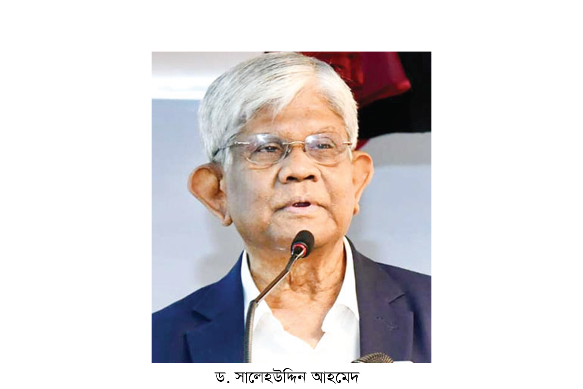 নতুন পে-স্কেলের ফ্রেমওয়ার্ক দিয়ে যাবে বর্তমান সরকার নতুন পে-স্কেলের ফ্রেমওয়ার্ক দিয়ে যাবে বর্তমান সরকার