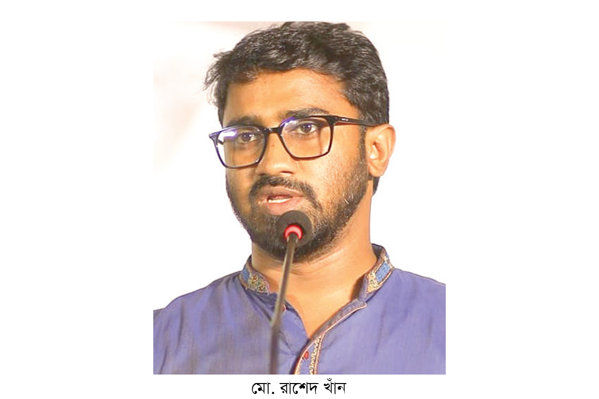 জাতীয় পার্টি ও ১৪ দলকে সংলাপে চায় না গণঅধিকার পরিষদ জাতীয় পার্টি ও ১৪ দলকে সংলাপে চায় না গণঅধিকার পরিষদ