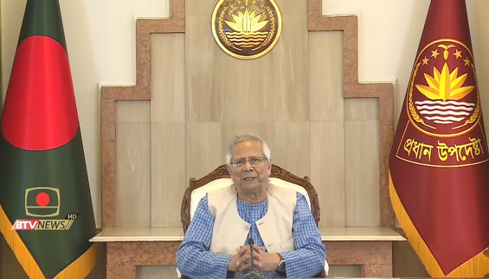 জুলাই সনদ বাস্তবায়ন আদেশ অনুমোদন, শিগগিরই গেজেট জুলাই সনদ বাস্তবায়ন আদেশ অনুমোদন, শিগগিরই গেজেট