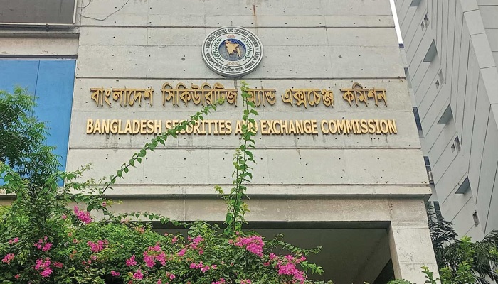 মিউচুয়াল ফান্ড বিধিমালার গেজেট প্রকাশ করেছে এসইসি মিউচুয়াল ফান্ড বিধিমালার গেজেট প্রকাশ করেছে এসইসি