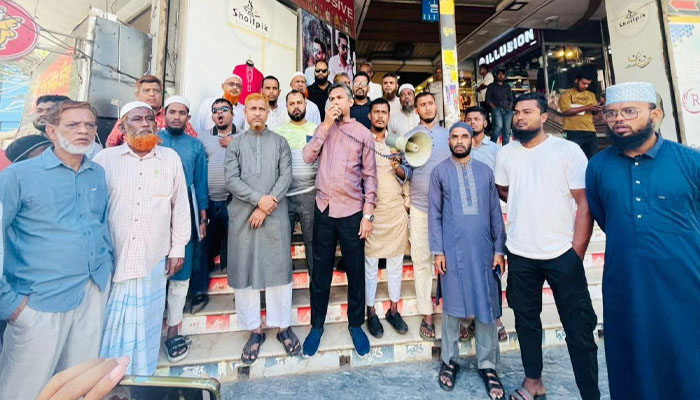 কক্সবাজারে নাশকতা এড়াতে তৎপর বিভিন্ন রাজনৈতিক সংগঠন কক্সবাজারে নাশকতা এড়াতে তৎপর বিভিন্ন রাজনৈতিক সংগঠন