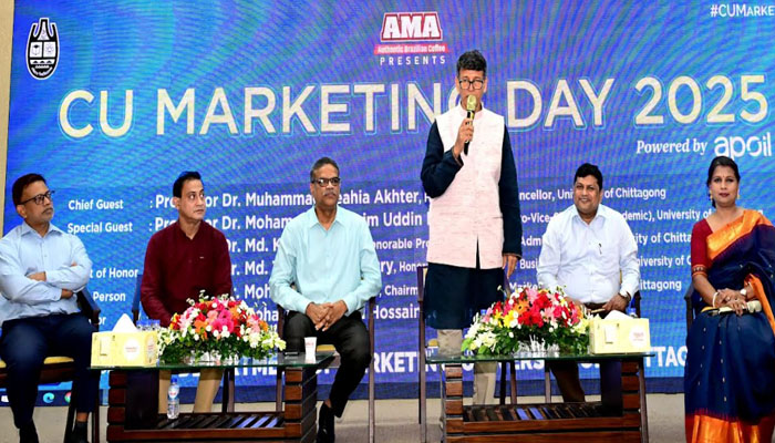 চবিতে ‘৩৩তম সিইউ মার্কেটিং ডে’ উদযাপিত চবিতে ‘৩৩তম সিইউ মার্কেটিং ডে’ উদযাপিত