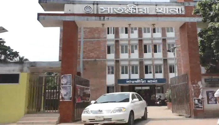 সাতক্ষীরায় নারীকে চেতনানাশক স্প্রে করে ছিনতাই সাতক্ষীরায় নারীকে চেতনানাশক স্প্রে করে ছিনতাই