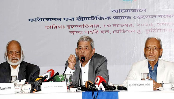 দেশে গণতন্ত্র ফিরিয়ে আনতে নির্বাচনই একমাত্র পথ: মির্জা ফখরুল দেশে গণতন্ত্র ফিরিয়ে আনতে নির্বাচনই একমাত্র পথ: মির্জা ফখরুল