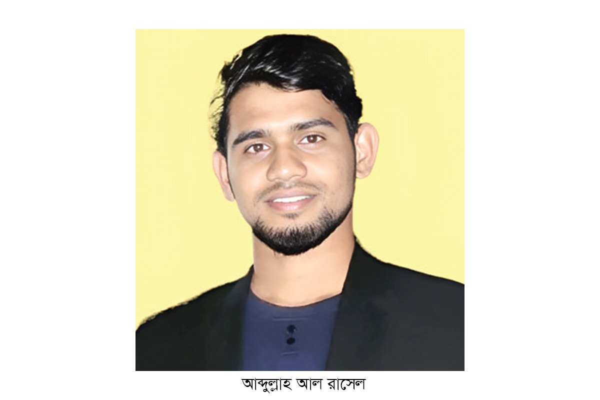 বিসিএস শিক্ষা ক্যাডারে প্রথম কিশোরগঞ্জের রাসেল বিসিএস শিক্ষা ক্যাডারে প্রথম কিশোরগঞ্জের রাসেল