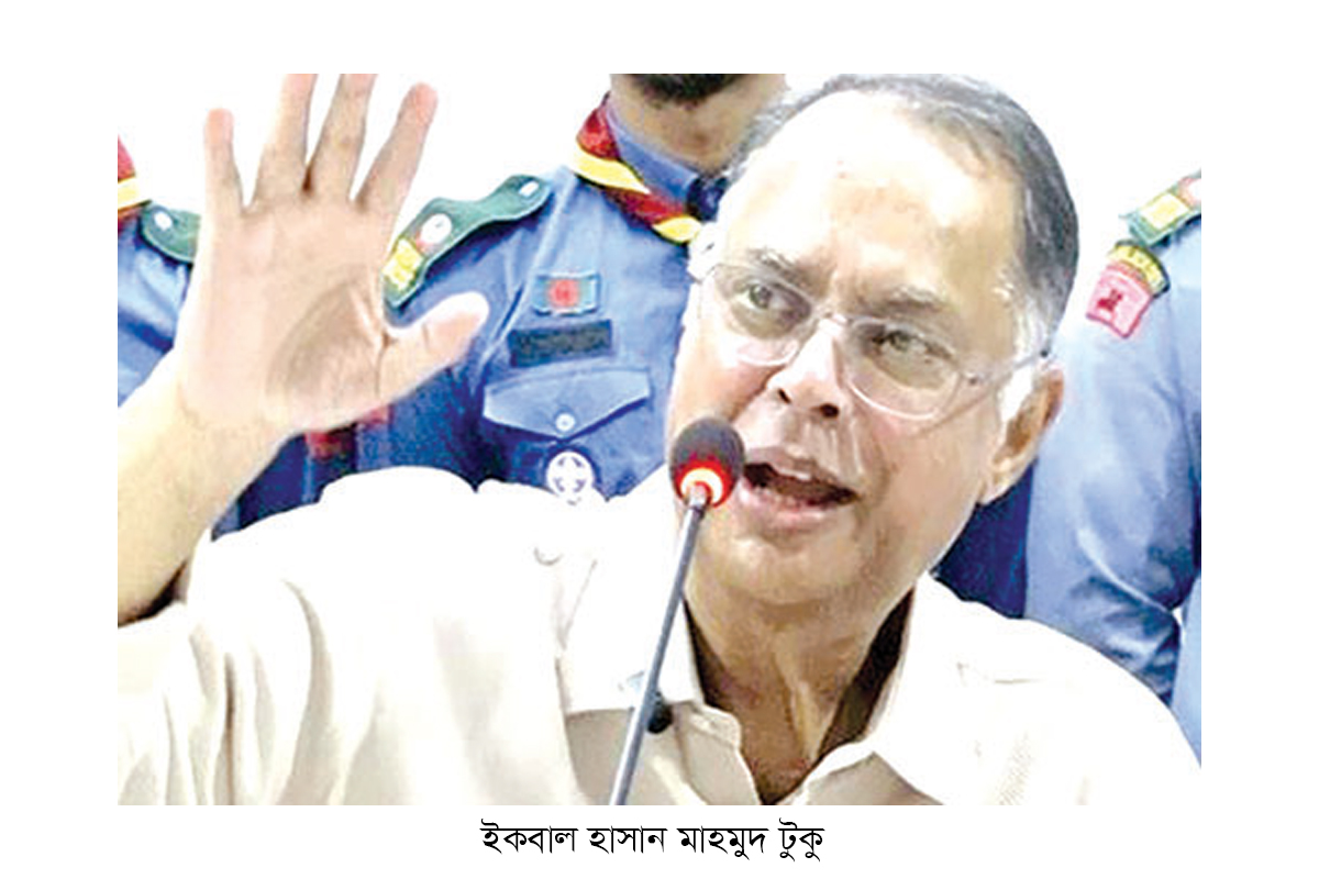 ‘বিএনপি রেইনবো সরকার গঠন করবে’ ‘বিএনপি রেইনবো সরকার গঠন করবে’