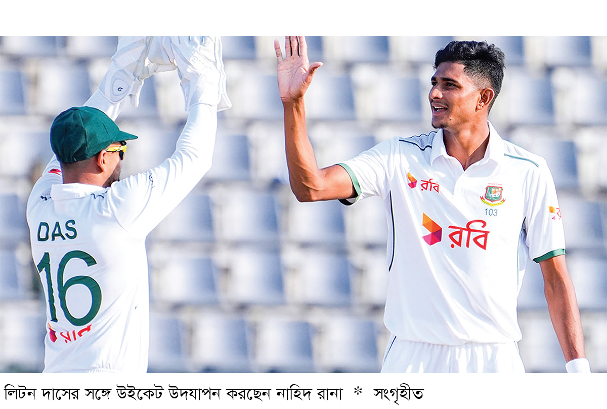 ইনিংস জয়ের পথ গড়ে তৃতীয় দিন শেষ বাংলাদেশের ইনিংস জয়ের পথ গড়ে তৃতীয় দিন শেষ বাংলাদেশের