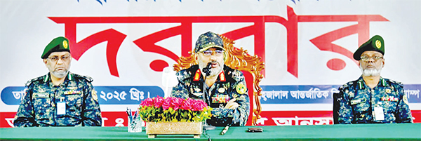 দেশের নিরাপত্তা ও উন্নয়নের পরিপূরক শক্তি বাংলাদেশ আনসার ও ভিডিপি