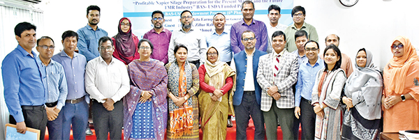 বিএলআরআইতে ইনসেপশন কর্মশালা