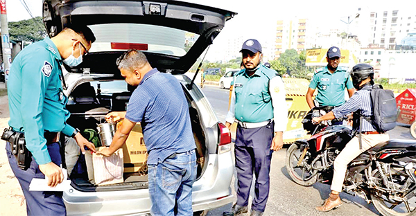 কঠোর নিরাপত্তা তল্লাশি