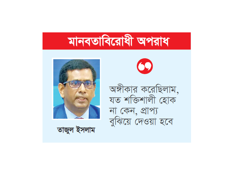 শেখ হাসিনাসহ তিন আসামির মামলার রায় সোমবার শেখ হাসিনাসহ তিন আসামির মামলার রায় সোমবার