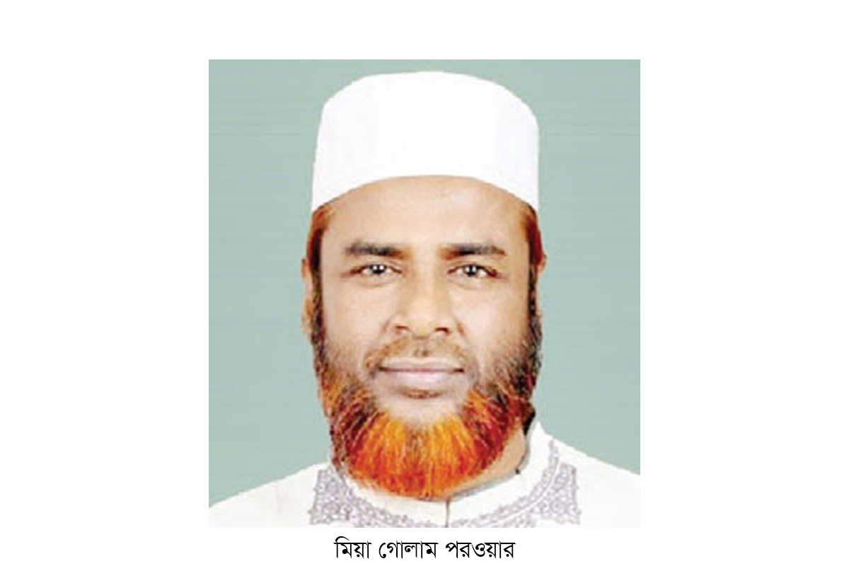 ‘একই দিনে নির্বাচন ও গণভোট জনআকাঙ্ক্ষার পরিপন্থি’ ‘একই দিনে নির্বাচন ও গণভোট জনআকাঙ্ক্ষার পরিপন্থি’