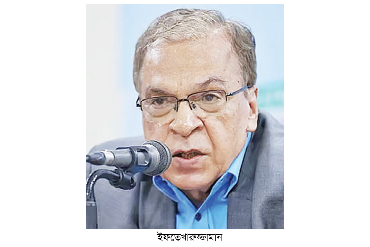 গণঅভ্যুত্থান পরবর্তী আশা-আকাঙ্ক্ষা এখন দেখছি না : ইফতেখারুজ্জামান গণঅভ্যুত্থান পরবর্তী আশা-আকাঙ্ক্ষা এখন দেখছি না : ইফতেখারুজ্জামান