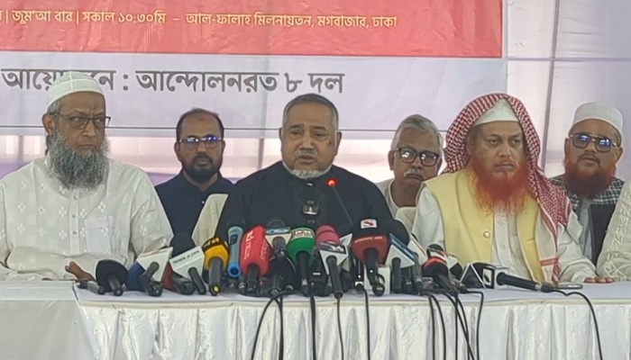 তিনজন উপদেষ্টা ড. ইউনূসকে মিসগাইড করছেন: ডা. তাহের তিনজন উপদেষ্টা ড. ইউনূসকে মিসগাইড করছেন: ডা. তাহের