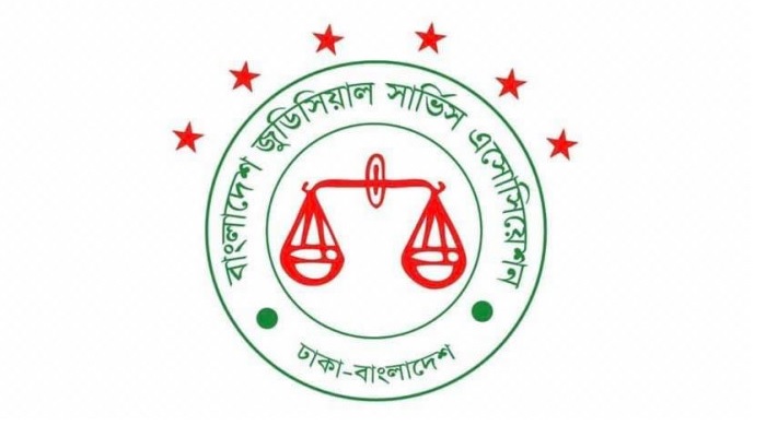 দুই দফা দাবিতে বিচারকদের ৪৮ ঘণ্টার আল্টিমেটাম, না মানলে কলমবিরতি দুই দফা দাবিতে বিচারকদের ৪৮ ঘণ্টার আল্টিমেটাম, না মানলে কলমবিরতি