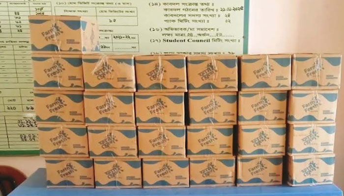 নকলায় প্রাথমিকের শিক্ষার্থীরা পাবে ‘মিড ডে মিল’