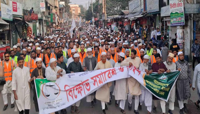 গণভোটসহ ৫ দফা দাবিতে সাতক্ষীরায় জামায়াতের বিক্ষোভ গণভোটসহ ৫ দফা দাবিতে সাতক্ষীরায় জামায়াতের বিক্ষোভ