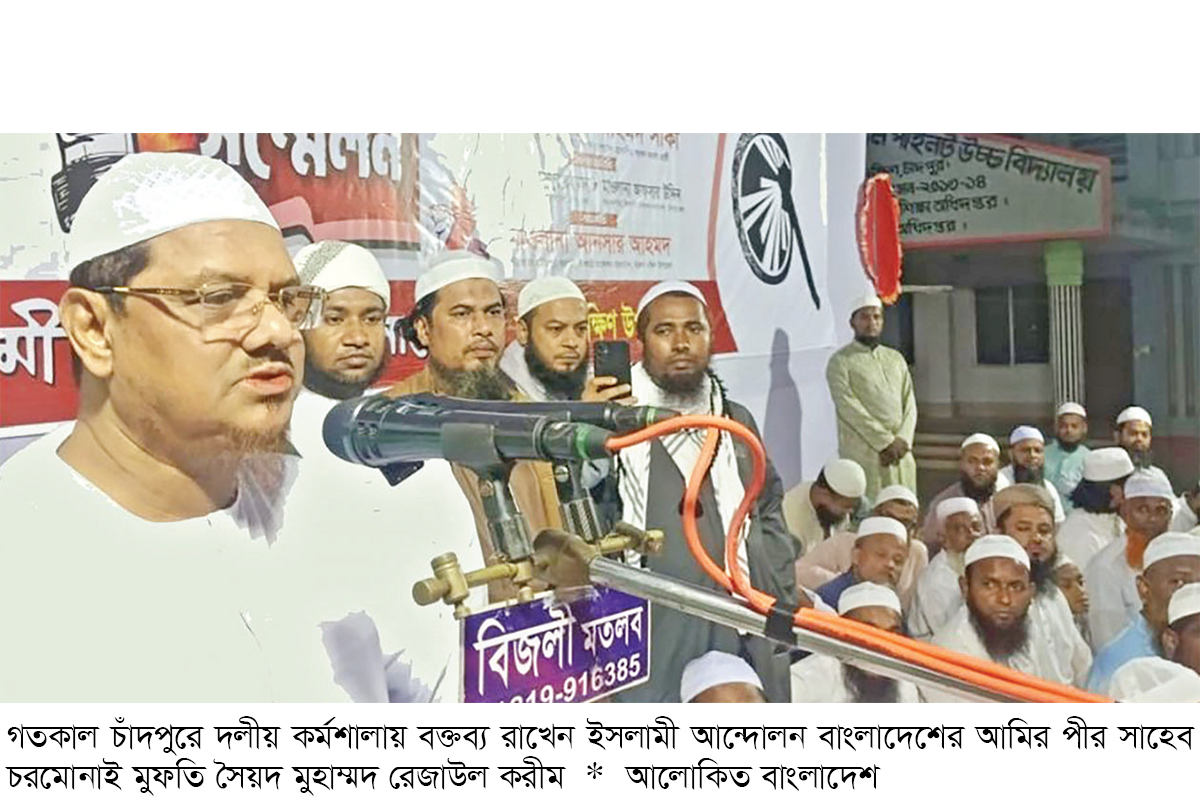 একই দিনে গণভোট ও নির্বাচন ঘোষণায় জাতি হতাশ একই দিনে গণভোট ও নির্বাচন ঘোষণায় জাতি হতাশ