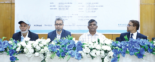 প্রতিটি মেডিকেল কলেজে ফিজিক্যাল মেডিসিন বিভাগ গড়ে তোলার দাবি প্রতিটি মেডিকেল কলেজে ফিজিক্যাল মেডিসিন বিভাগ গড়ে তোলার দাবি