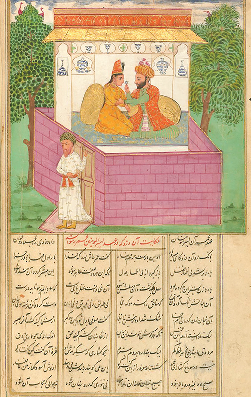 অপাত্রে বন্ধুত্বের চরম খেসারত অপাত্রে বন্ধুত্বের চরম খেসারত