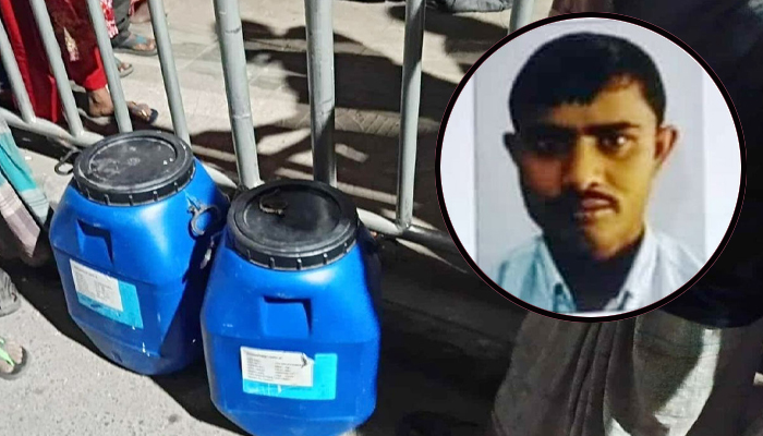 পরকীয়ার জেরে খুন হন আশরাফুল, খণ্ডিত মরদেহ মেলে ড্রামে পরকীয়ার জেরে খুন হন আশরাফুল, খণ্ডিত মরদেহ মেলে ড্রামে