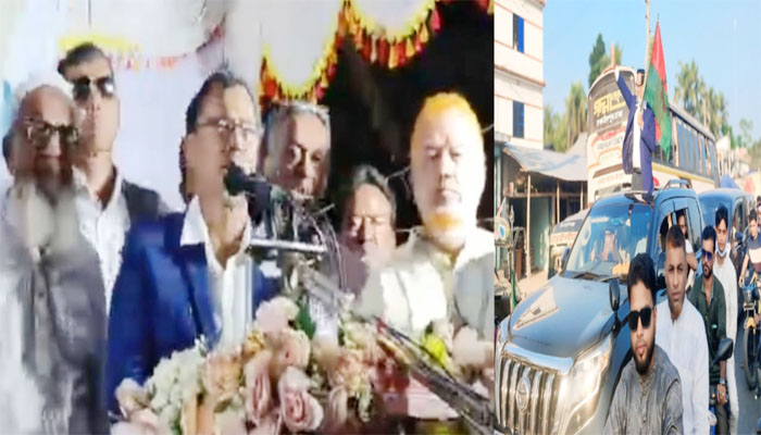 হাজীগঞ্জে ধানের শীষ প্রার্থীর গণসংবর্ধনা অনুষ্ঠান হাজীগঞ্জে ধানের শীষ প্রার্থীর গণসংবর্ধনা অনুষ্ঠান