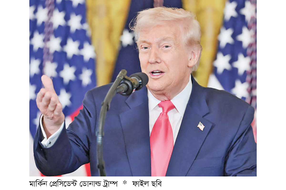 বিবিসির বিরুদ্ধে ৫০০ কোটি ডলারের মামলা করব : ট্রাম্প