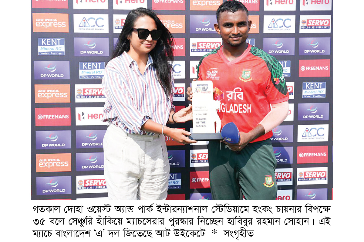 দ্রুততম সেঞ্চুরি হাঁকিয়ে ইতিহাস গড়লেন সোহান দ্রুততম সেঞ্চুরি হাঁকিয়ে ইতিহাস গড়লেন সোহান