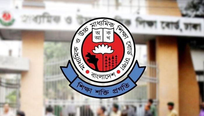 এইচএসসি ও সমমান পরীক্ষার খাতা পুনঃনিরীক্ষণের ফল প্রকাশ