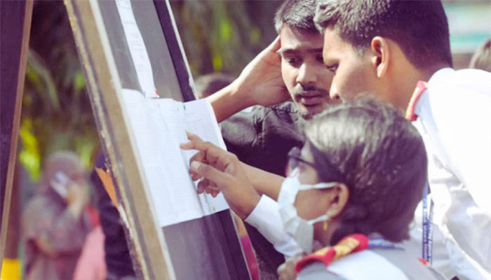 ফল পুনর্নিরীক্ষণে জিপিএ-৫ পেলেন ২০১ জন, পাস ৩০৮