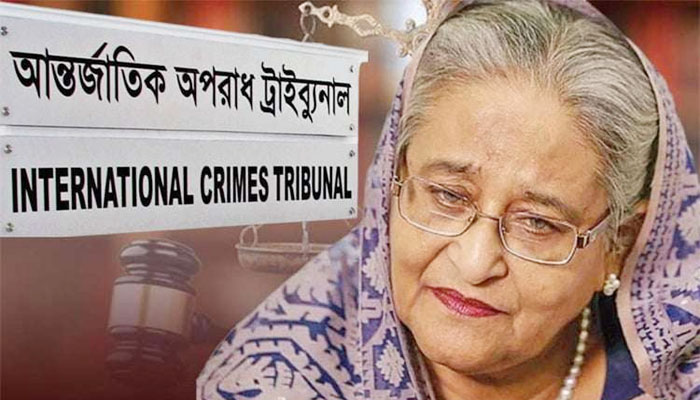 শেখ হাসিনার রায় সোমবার, লাইভ দেখবে সারা বিশ্ব শেখ হাসিনার রায় সোমবার, লাইভ দেখবে সারা বিশ্ব