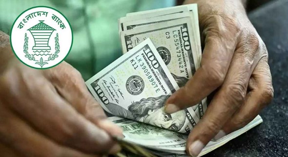 ১৮ হাজার কোটি টাকার বেশি রেমিট্যান্স এলো ১৫ দিনে ১৮ হাজার কোটি টাকার বেশি রেমিট্যান্স এলো ১৫ দিনে