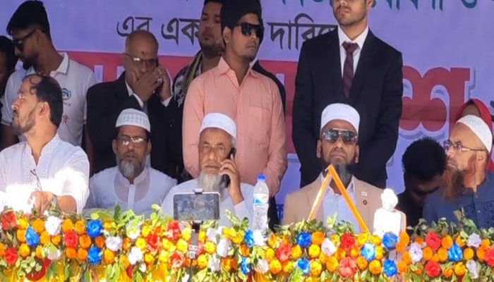 নোয়াখালী বিভাগ দাবিতে জেলা সমাবেশ