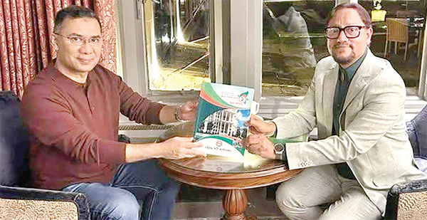 চট্টগ্রাম সিটি কর্পোরেশনের মেয়র লন্ডন সফর