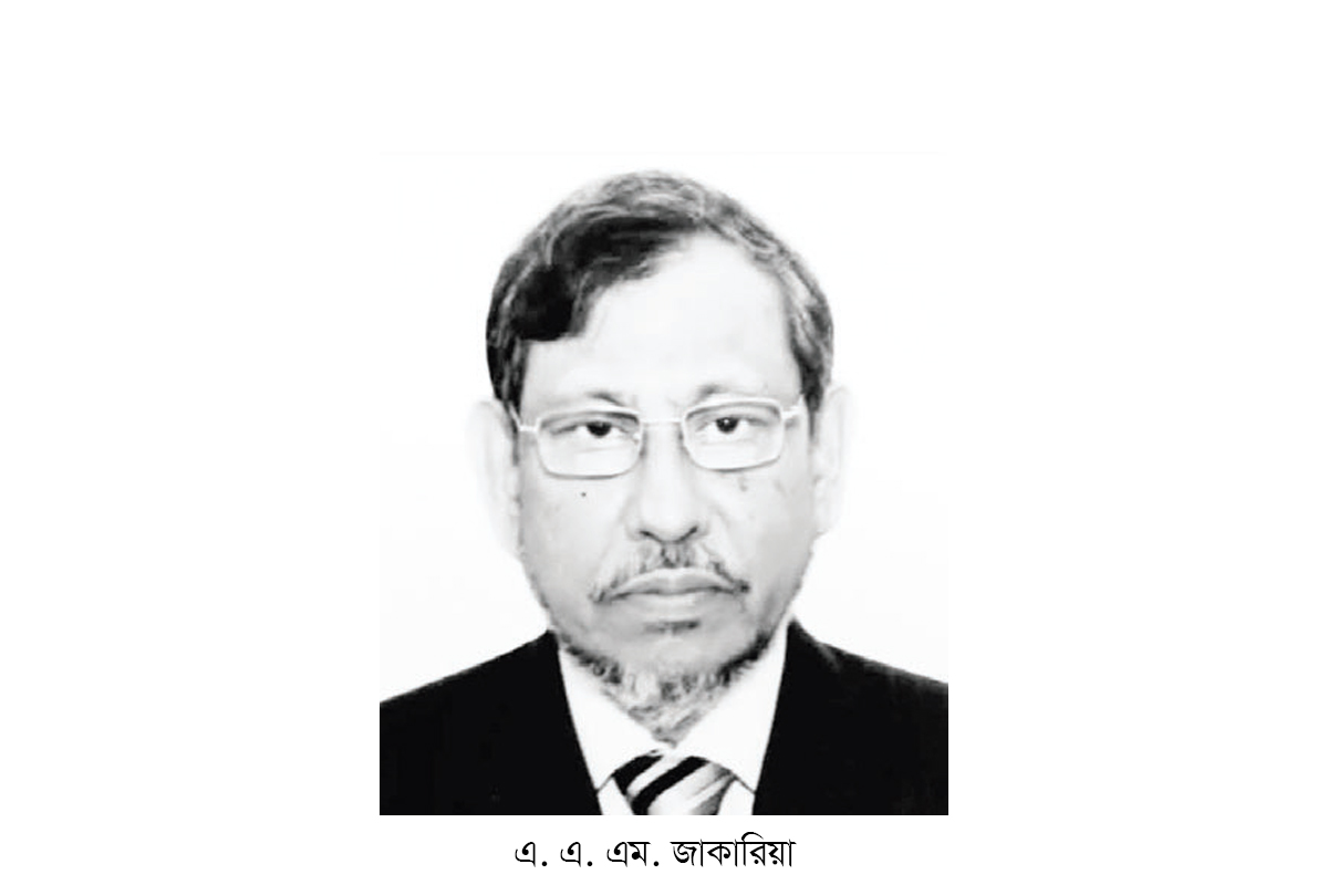 শোক প্রকাশ