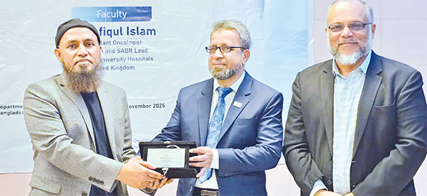 ক্যান্সার গবেষণায় বিএমইউতে পূর্ণাঙ্গ ইনস্টিটিউট প্রতিষ্ঠার দাবি