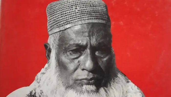 মওলানা ভাসানীর ৪৯তম মৃত্যুবার্ষিকী আজ, বিভিন্ন দলের কর্মসূচি মওলানা ভাসানীর ৪৯তম মৃত্যুবার্ষিকী আজ, বিভিন্ন দলের কর্মসূচি