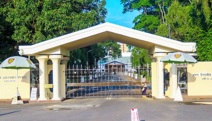 ‘ঐতিহাসিক রায়’ নিয়ে অন্তর্বর্তী সরকারের বিবৃতি ‘ঐতিহাসিক রায়’ নিয়ে অন্তর্বর্তী সরকারের বিবৃতি