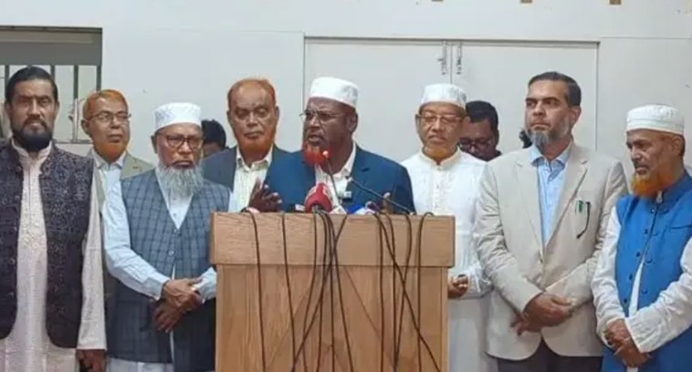 শেখ হাসিনার রায় : জামায়াতের প্রতিক্রিয়া শেখ হাসিনার রায় : জামায়াতের প্রতিক্রিয়া