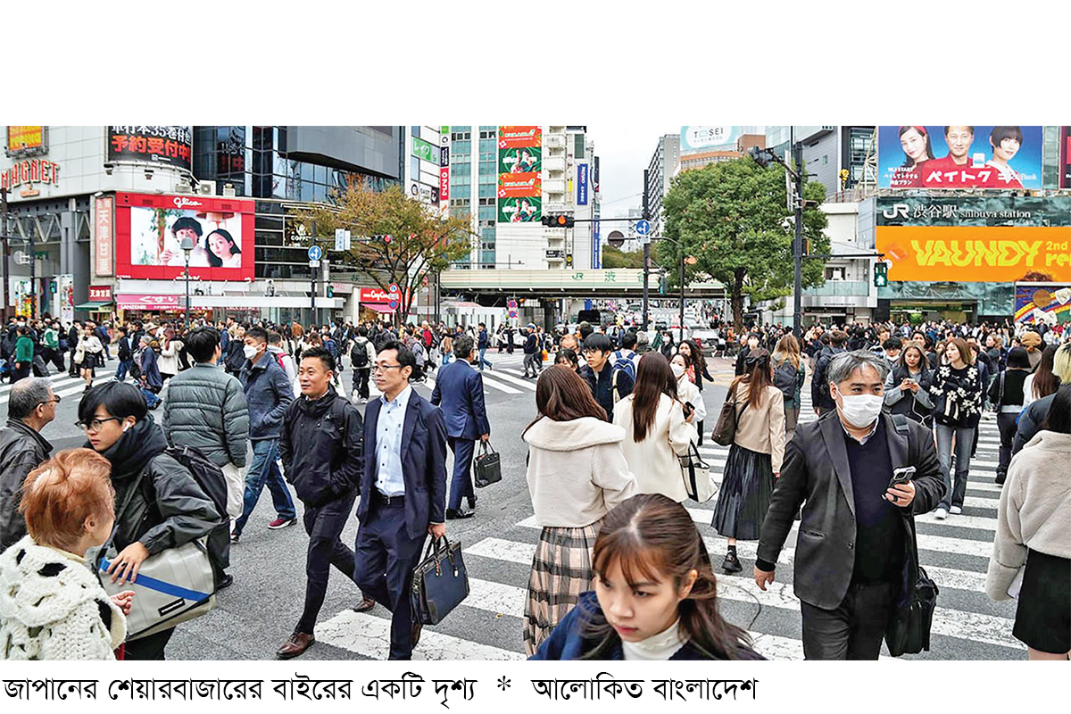 সংকুচিত জাপানের অর্থনীতি গতি ফেরাতে প্রণোদনা সংকুচিত জাপানের অর্থনীতি গতি ফেরাতে প্রণোদনা