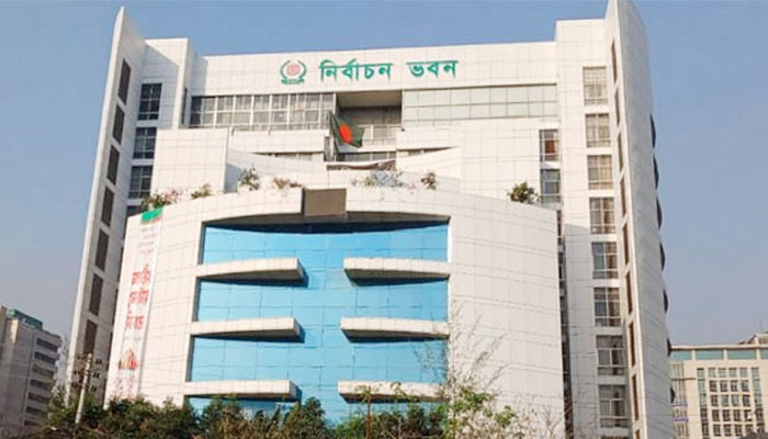 বিএনপি–জামায়াত–এনসিপিসহ ১২ দলের সঙ্গে ইসির সংলাপ বুধবার বিএনপি–জামায়াত–এনসিপিসহ ১২ দলের সঙ্গে ইসির সংলাপ বুধবার