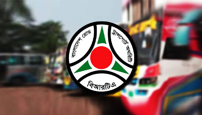 অক্টোবরে সড়ক দুর্ঘটনায় নিহত ৪২৩ জন: বিআরটিএ অক্টোবরে সড়ক দুর্ঘটনায় নিহত ৪২৩ জন: বিআরটিএ