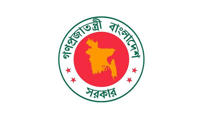 শ্রম আইন আধুনিকায়নে নতুন অধ্যাদেশ জারি শ্রম আইন আধুনিকায়নে নতুন অধ্যাদেশ জারি