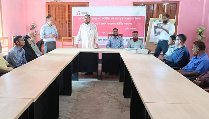 কুড়িগ্রামে দুর্যোগ ব্যবস্থাপনা কমিটির কর্মশালা