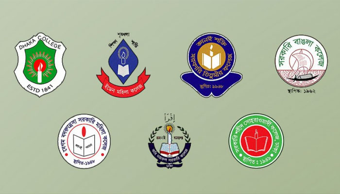 ৭ কলেজ নিয়ে ‘ঢাকা কেন্দ্রীয় বিশ্ববিদ্যালয়’ গঠনের সিদ্ধান্ত