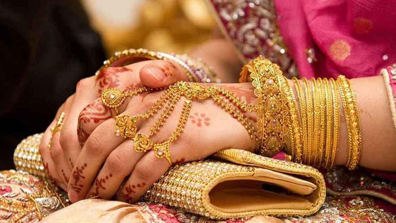 আরও কমলো সোনার দাম আরও কমলো সোনার দাম