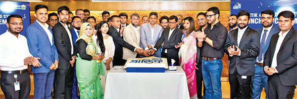 নিজস্ব এজেন্ট ব্যাংকিং সিস্টেম ‘প্রান্তিক’ চালু করেছে ব্র্যাক ব্যাংক নিজস্ব এজেন্ট ব্যাংকিং সিস্টেম ‘প্রান্তিক’ চালু করেছে ব্র্যাক ব্যাংক