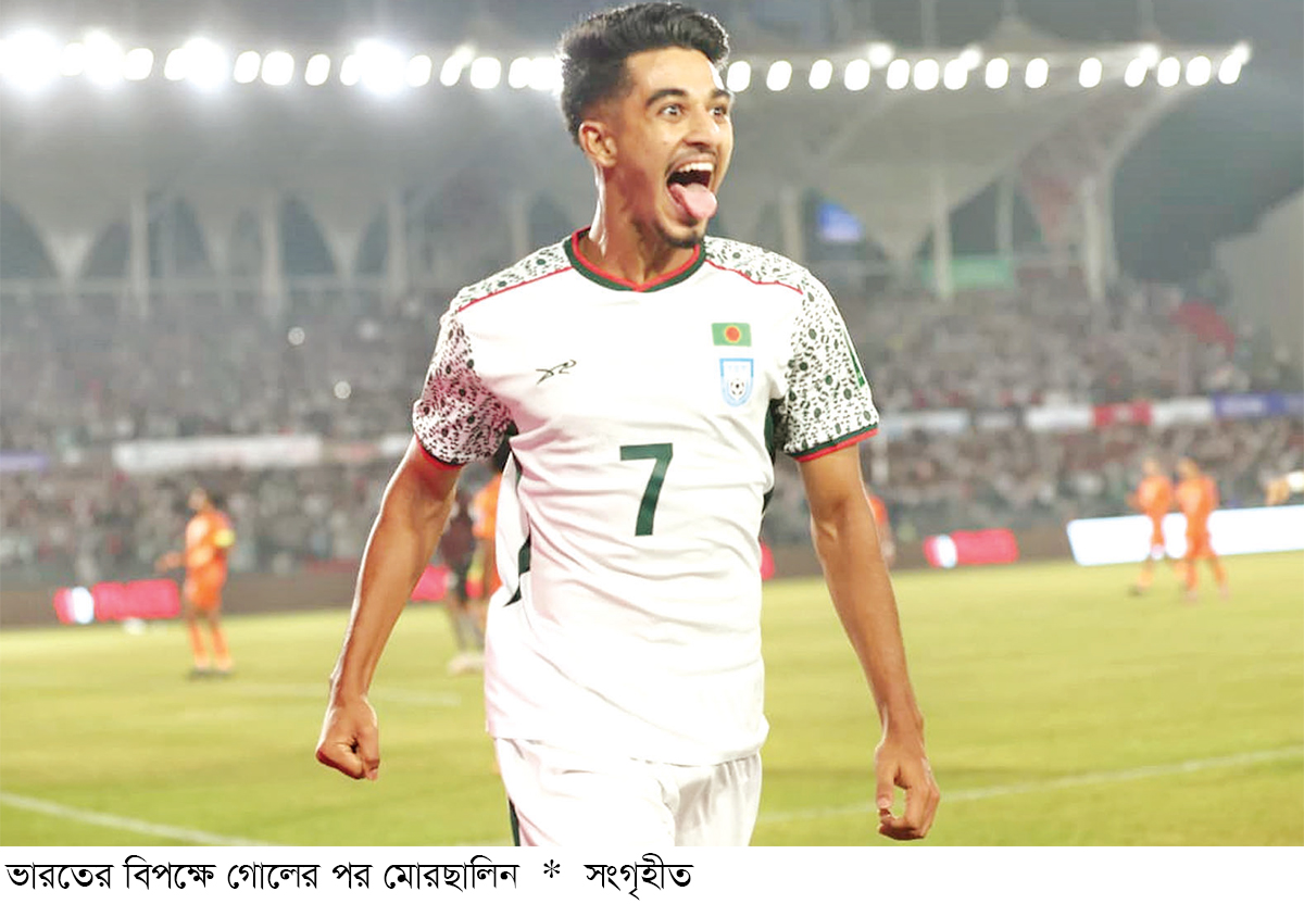 মর্যাদার লড়াইয়ে ভারতকে হারাল বাংলাদেশ