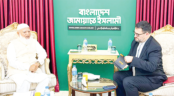 জামায়াত আমিরের সঙ্গে বৈঠক করেছে বিশ্বব্যাংকের প্রতিনিধি দল